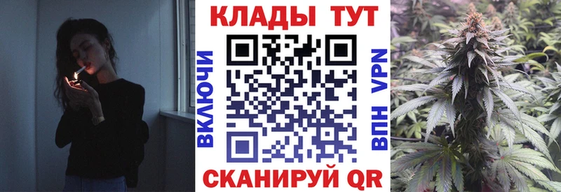 Как найти закладки Верея КОКАИН  МЕФ  Псилоцибиновые грибы  Марихуана 