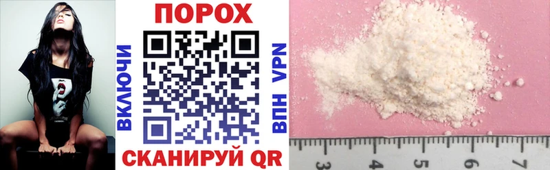 Amphetamine 98%  Верея 