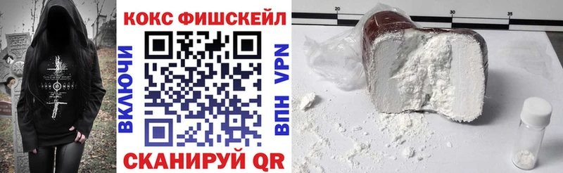 КОКАИН Перу  Верея 