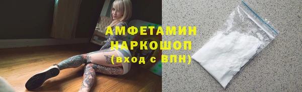 гидропоника Аркадак