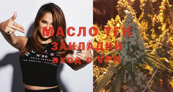mdpv Ростов