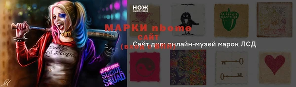 mdpv Ростов