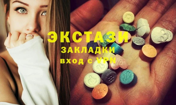 молекула духа Арсеньев