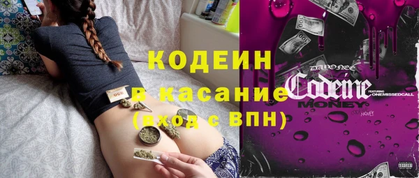 гидропоника Аркадак