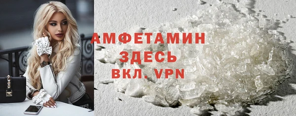 гидропоника Аркадак