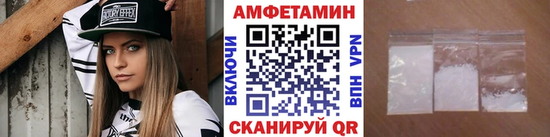 hydra tor  Верея  МЕТАМФЕТАМИН пудра 