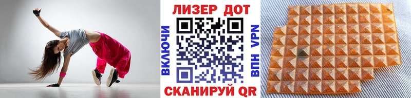 Марки N-bome 1,5мг  МЕГА ссылки  Верея 