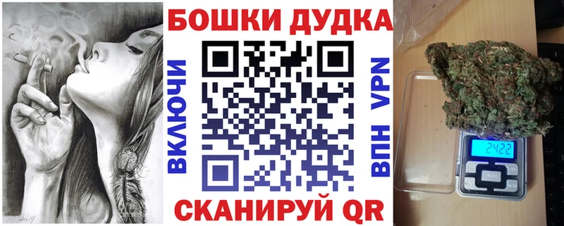 Канабис MAZAR  Верея 